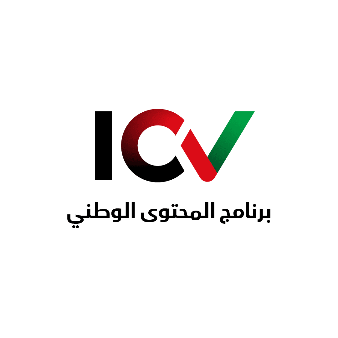ICV Certified official logo